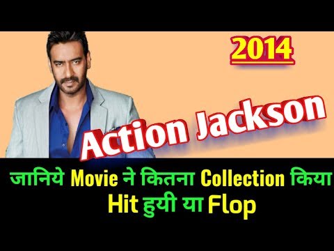 download lagu mp3 mp4 Action Jackson Hit Or Flop, download lagu Action Jackson Hit Or Flop gratis, unduh video klip Action Jackson Hit Or Flop