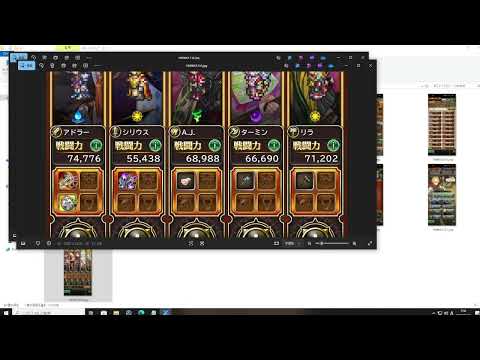ロマサガrs 新規」のYahoo!リアルタイム検索 - X（旧Twitter）を