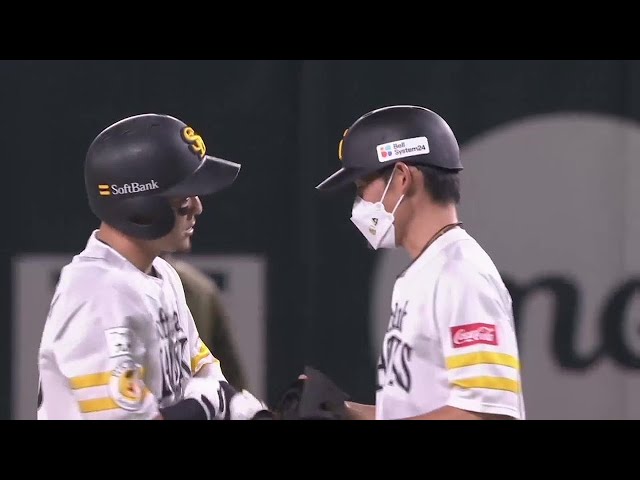 【1回裏】ホークス・牧原大成 取られたら取り返す!! レフトへのタイムリー2ベースヒットで同点に追いつく!! 2022年7月29日 福岡ソフトバンクホークス 対 埼玉西武ライオンズ