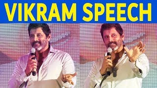 Vikram speech  Varma Teaser Launch  Dhruv Vikram