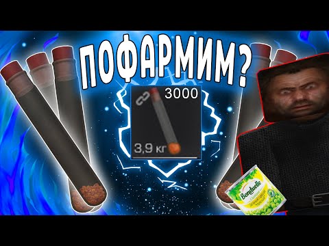 Перекупщик сталкрафт как работает