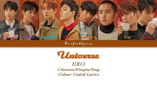 Download lagu EXO -  Universe(為心導航) Colour Coded Lyrics (Chinese/Pinyin/Eng) by Taefiedlyrics mp3 Download lagu EXO -  Universe(為心導航) Colour Coded Lyrics (Chinese/Pinyin/Eng) by Taefiedlyrics mp3
