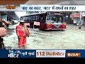 Watch a special show on Mumbai rains