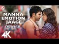 Manma Emotion Jaage Full Video Dilwale Varun Dhawan Kriti Sanon Amit Mishra Pritam 4K