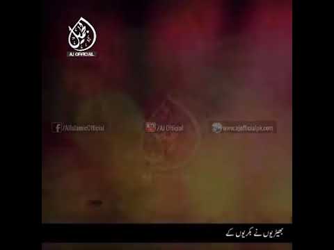 Sacchai ka rasta chuno