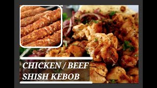 Juicy Grilled Chicken / Beef Shish Kebob | Very Easy Homemade Shish Kebob Recipe