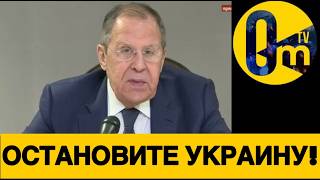 НАРОД РОССИИ В ПАНИКЕ!