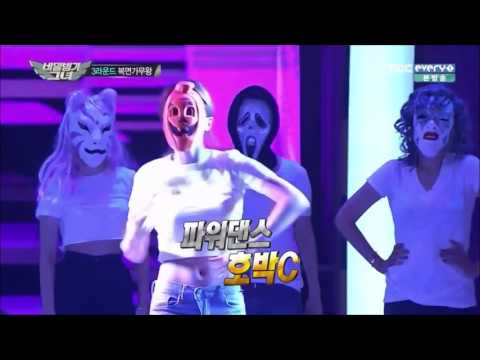 Fiestar: Her Secret Weapon Cut - "Jei Sexy Dancing" [ENG SUB]