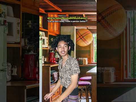 ส่วยใหญ่ออกมาเก่งกว่าเดิมอีก!