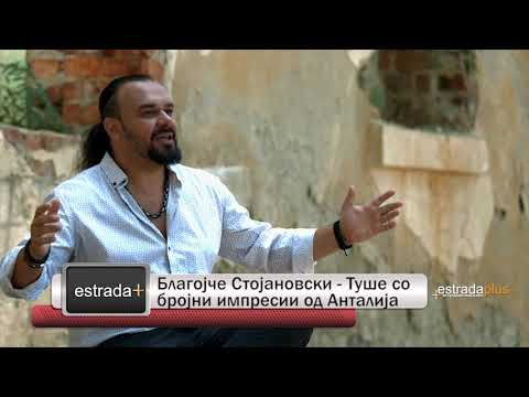 Благојче Стојановски со бројни импресии од Анталија