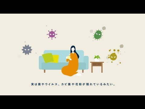 ルームエアコン「ミストで空気がきもちいい篇」 ［霧ヶ峰　きもちいいのつくりかた12］ 【三菱電機公式】_しあわせをシェアしよう。チャンネル【三菱電機公式】