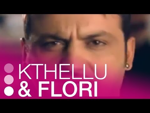 Kthjellu Ft Flori - S'te fal (Official Video)