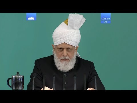 Malayalam Translation: Friday Sermon 30 June 2017