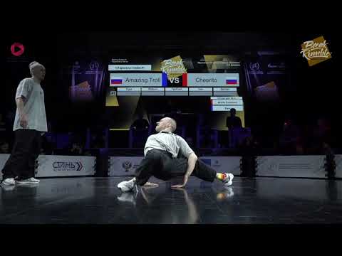 BBOY AMAZING TROLL VS BBOY CHEERITO | TOP 16 BBOYS | BREAK RUMBLE ARKHANGELSK 2023