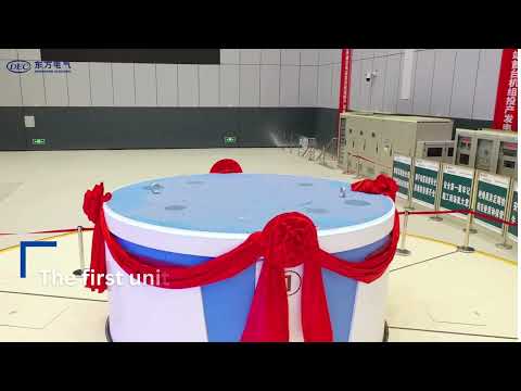 ⚡The 1.2 GW Panlong pumped storage power station