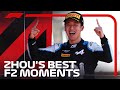 Guanyu Zhou's Best F2 Moments