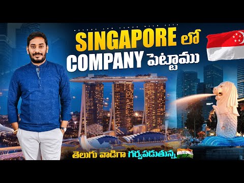 New company in Singapore | Linuscode - YouTube - YouTube