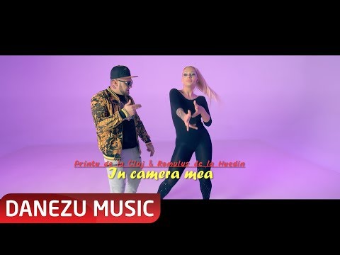 Printu de la Cluj si Romulus de la Huedin - In camera mea [ oficial  video 2019 ]