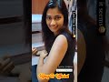 Vj Archana Love Cupping Done Valentine S Day Raja Rani 2 Serial Actress Vijay Tv Official Shorts