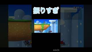 NBの隙狩られすぎ #スマブラsp #スマブラ #ゲーム実況