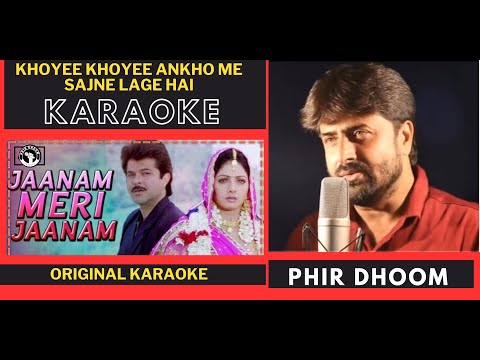 Khoyi Khoyi Aankhon Mein Karaoke | Mr. Bechara (1996) | Kumar Sanu