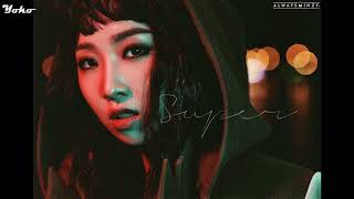 MINZY - Beautiful lie [MGL SUB] [KOR SUB]