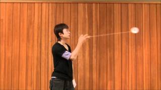 Ring Minority Report