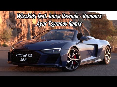 Wizzkids feat. Inusa Dawuda - Rumours (Digi Digi) Remix