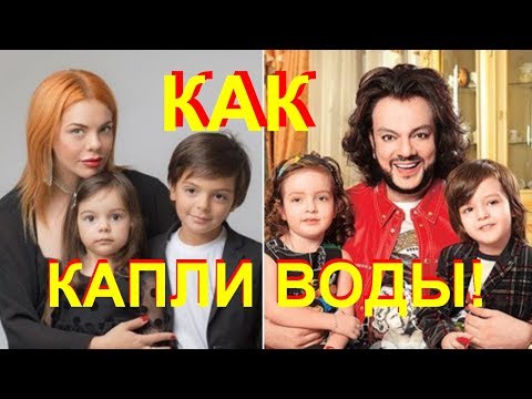 Дочь Стоцкой - копия Киркорова!!!