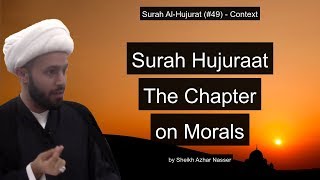 Surah Hujurat