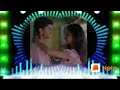 Miss Ang In Devaala Ki Tu Khush Raha Me Tula Tu Mala Vishnu Ram Dj Vikas Song