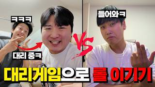 유튜브 썸네일