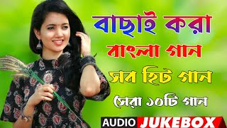 Xxx Porshi Com - à¦¹à§ƒà¦¦à¦¯à¦¼ à¦†à¦®à¦¾à¦° Exclusive Lyrical Video Bangla Super Hit Song Hridoy Amar Porshi  Imran Mp4 Video Download & Mp3 Download