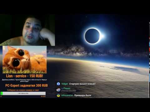 Недельный беспредел! Хаос в студии. Часть 3 31.07.2016