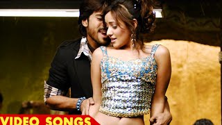 Cheetah Malayalam Movie Songs # Ram Charan Video S