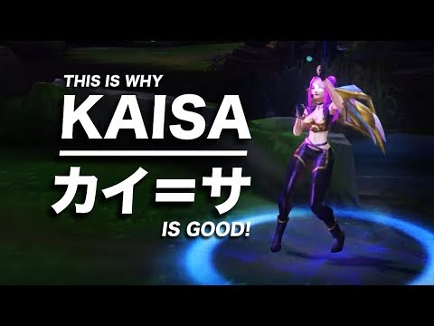 Imaqtpie - THE REASON WHY KAI'SA IS GOOD!!