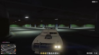 がみ爺とtakuの日常　暇潰し
