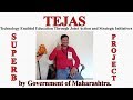 TEJAS TAG Complete Introduction of Maharashtra government Project in Marathi TEJAS TAG Complete Introduction of Maharashtra government Project in Marathi