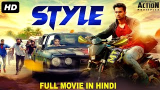 STYLE - Blockbuster Hindi Dubbed Full Action Movie | Unni Mukundan, Tovino Thomas | South Movie