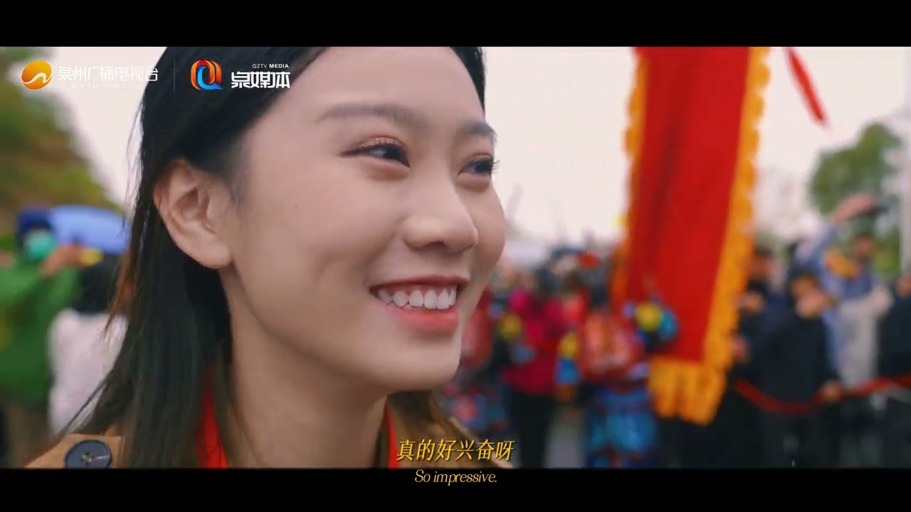 Yingge Dance And Zanhuawei Headgear