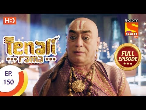 Tenali Rama - Ep 150 - Full Episode - 1st February, 2018