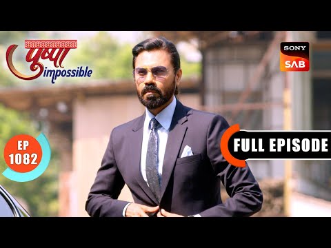 Pushpa’s Secret Investigation | Pushpa Impossible | Ep 1082 | Full Episode | 20 Nov 2025