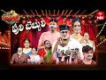 Jabardasth 20th June 2026 Full Episode Rashmi Nagababu Indraja ETV Telugu
