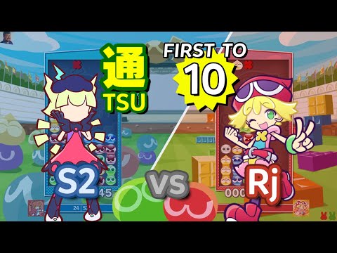 Puyo Puyo Tetris 2 「VS Mode」- S2 (Marle) vs Rj (Amitie) - FT10