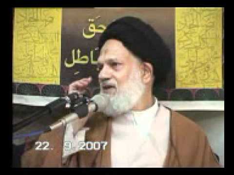 ⁣محاضرة سماحة السيد الحائري - ۹ رمضان ۱٤۲۸ - القسم الأول