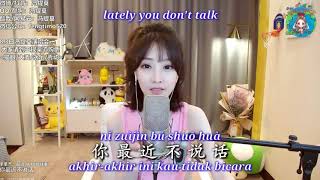 Download lagu 冯提莫 feng timo《最近》zui jin(Lately/Akhir-akhir ini ) mp3