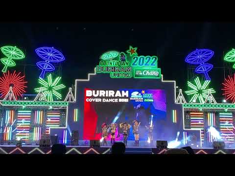 The Tracket cover ITZY Wannabe +LOGO | Buriram Cover Dance Contest 2021