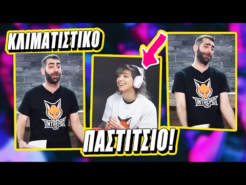 #FOXCREW PLAYS - FOX HOT STREAK - Episode 1