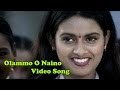 Olammo O Naino Video Song Pellamtho Panenti Movie Venu Laya Kalyani