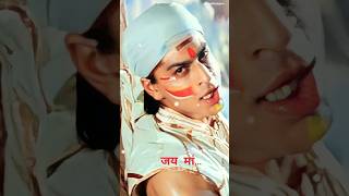 Download lagu Jai Maa Kali 👏 | Karan Arjun | Navratri special | maa Kali | Shah Rukh Khan | Salman Khan | lyrics mp3 Download lagu Jai Maa Kali 👏 | Karan Arjun | Navratri special | maa Kali | Shah Rukh Khan | Salman Khan | lyrics mp3